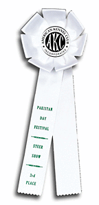 TR82  6X 16 inches Pointer or Retriever Field Trial Rosette Ribbon 