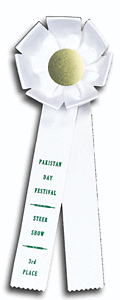 TR82  6X 16 inches Pointer or Retriever Field Trial Rosette Ribbon 