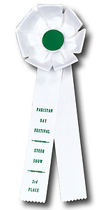 Livestock Two Streamer Rosette Ribbons