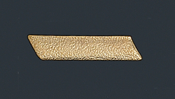 Large Bar Letter Pin