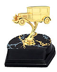 BF Antique Car Trophies