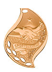 Flame Sportsmanship Medals FM-218 with Neck Ribbons