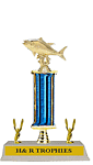 S3R-459 Tuna Saltwater Fishing Trophies,