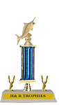 S3R-460 Marlin Fishing Trophies, with Riser and Two Trims