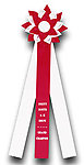 Large UKC or AKC Dog Rosette Ribbon Custom Printed TR106FT